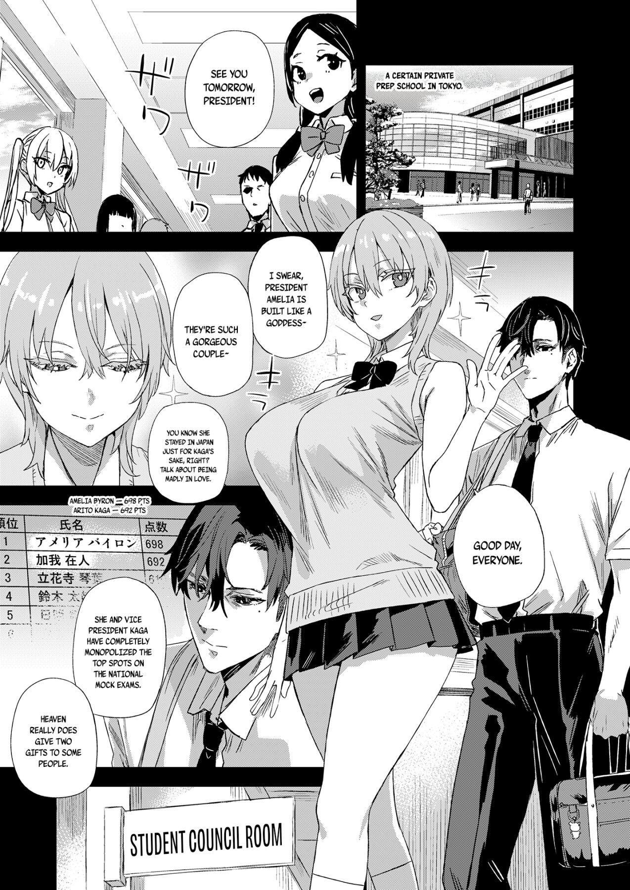 Hentai Manga Comic-Even Though I Loved Him First | I Loved You First-Read-2